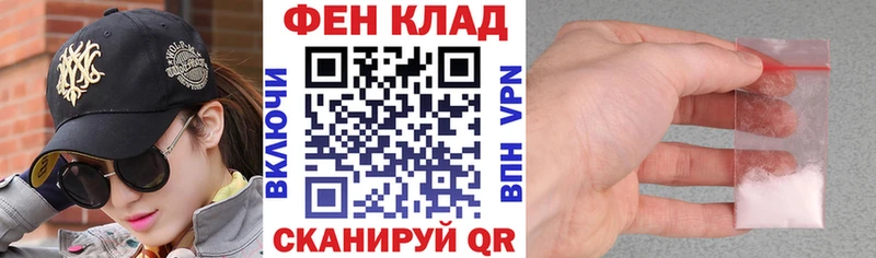 omg сайт  Кохма  АМФЕТАМИН Розовый  купить наркотики сайты 