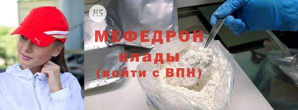 МДПВ Алексин