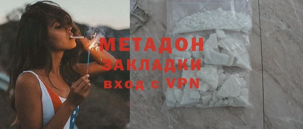 МДПВ Алексин