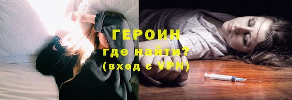 МДПВ Алексин
