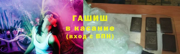 каннабис Алзамай