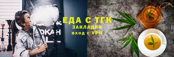 a pvp Абаза