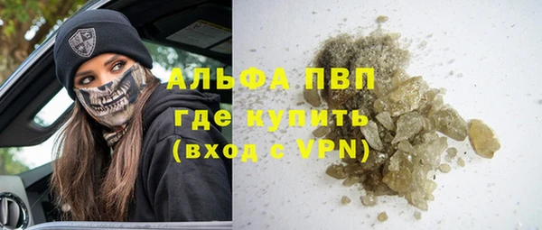 МДПВ Алексин