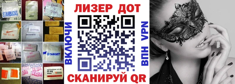 Лсд 25 экстази кислота  купить наркотик  Кохма 