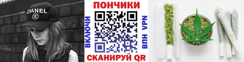 Шишки марихуана THC 21% Кохма